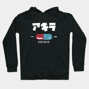 NEO TOKYO 1988 |  ネオ東京都  Japanese Varsity Design - Magic Pill Hoodie